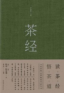 凡人修仙传角色属性