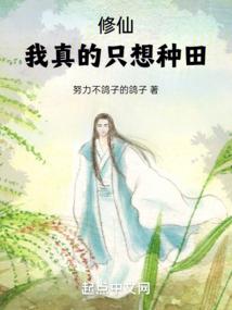 帝国勇士内购破解版