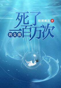 小米平板1玩王者荣耀