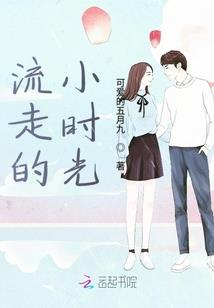 王者荣耀恋人