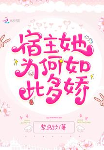 欧服魔兽世界英雄榜