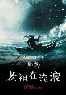 qt绝地求生