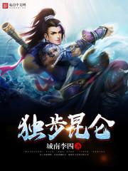 lol霸天零式头像