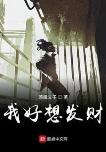 天刀  彼得
