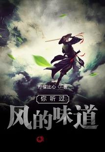 滕州皮肤医院在哪里