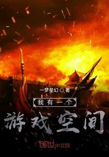 仁五行属性