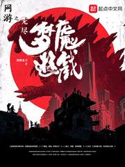宠物农场攻略