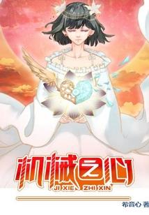 蓝鲸死亡游戏50个任务是什么