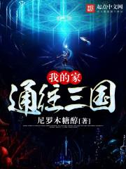 天刀 装备后缀