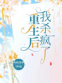 绝地求生活动日记