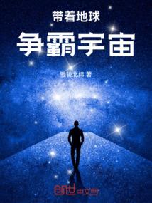 mod华夏问鼎下载