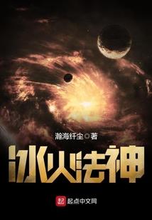绝地求生突然没枪
