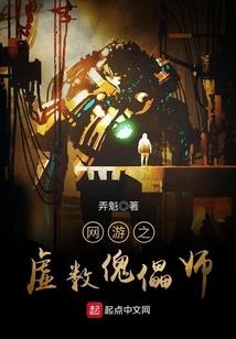 魔兽世界电脑版卸载不了
