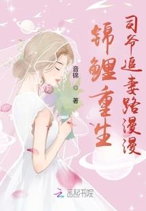佰业强装备