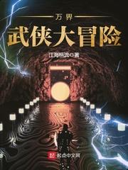 阴阳师十天众是哪十个