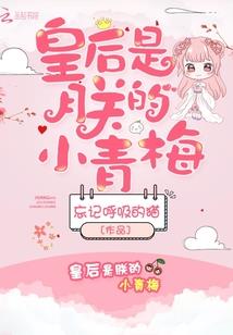 嘴边皮肤发黄怎么办