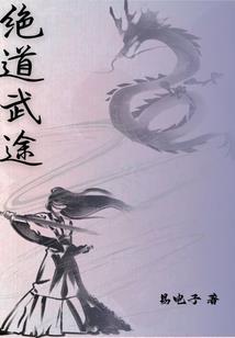 魔兽世界88啥意思