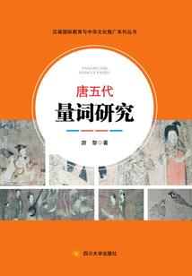 问道手游怎么存钱