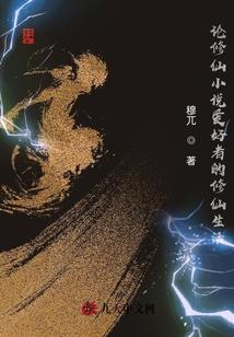 游戏我的世界的所有编者