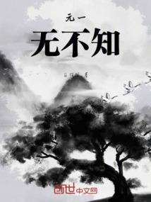 绝地求生抖音官方号