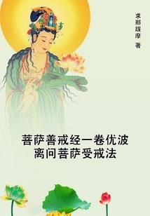 天刀手游开图鉴