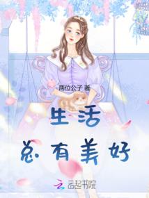 天刀 少女 鞋