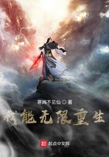 小镇大厨 破解版