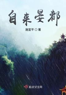 武汉去岳阳交通攻略