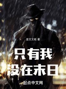 绝地求生衣服容量