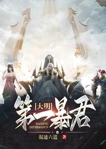 如何举报ps4