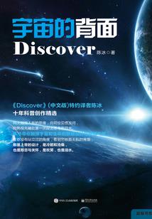 为什么破败王职业