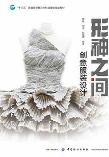 王者熟练度哪里看