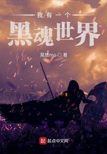 刀哥 大天