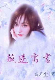 绝地求生渔船