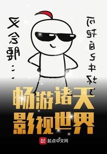 ps4买吉他