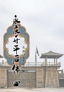 6.0魔兽工程