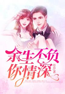 woocommerce破解版