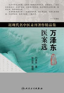 梦幻西游挤不进