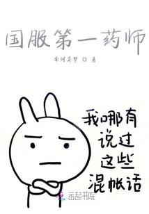 lol服务器为什么卡顿