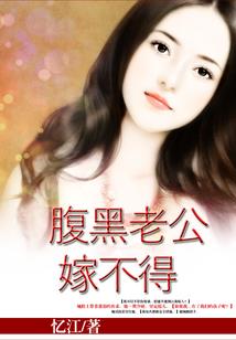 暗黑2 95级装备