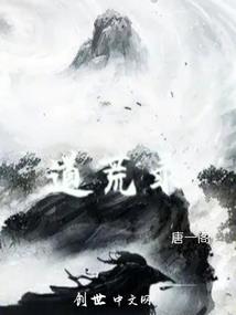 骑马与砍杀三国无双属性
