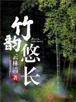 曲阜旅游攻略七月八月