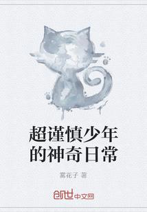 天刀奶妈技巧