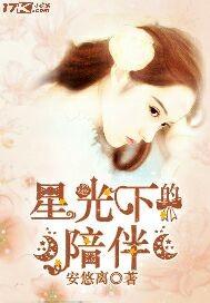 仙境传说手游枪骑攻略