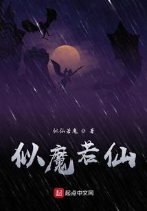 天刀舞视频