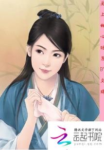 狂战斩国破解版下载