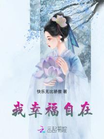 绝地求生主播比赛