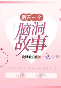 云雾荒野行动