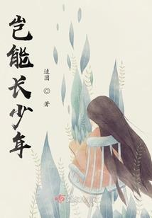 手狼怎么买皮肤