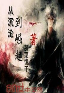 武器属性词条要什么属性